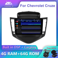 Bosion DSP Car DVD For Chevrolet Cruze J300 2009-2014 Car Radio Multimedia Video Player Navigation GPS Android 10.0 2 Din No dvd