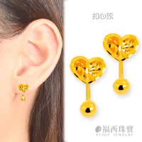 【福西珠寶】9999黃金耳環 鎖珠式耳環 扣心弦(金重0.63錢+-0.03錢)