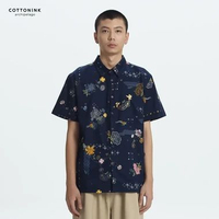 COTTONINK - Atasan Kemeja Pria Aksara Rampai Biru Laut #ArchipelagoPeranakan Biru Laut 2XL