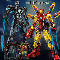 แสงกลางคืน LY ตัวต่อ ไอรอนแมน marvel avenger ironman Blocks หุ่นยนต์ mech บล็อคตัวต่อ 8 ปีขึ้นไป