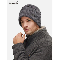 kenmont | Thick & Warm Winter Hat for Men Ideal Present for [Friend/Family/Lover]