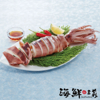 【海鮮主義】退冰即食超美味熟凍魷魚冰卷8隻組(200g/隻)