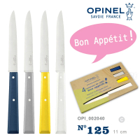 【OPINEL】N°125 法國彩色不銹鋼餐刀４件組(#OPI_002040)