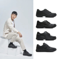【LA NEW】真皮休閒鞋 DCS動能大底/氣墊手縫/超霸寬楦/生活防水安底休閒鞋(男款)
