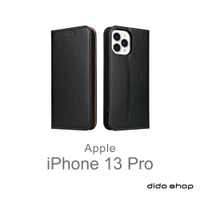 iPhone 13 Pro 6.1吋 PU仿皮可插卡翻蓋手機皮套 (FS226)【預購】