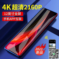 【千羽家居】公司貨凌度行車記錄儀 2023新款4K超高清前后雙攝流媒體后視鏡360度全景