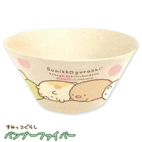 角落生物竹纖維碗 小碗 兒童 餐具 SUMIKO 日貨 正版授權J00012108