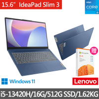 Lenovo 送微軟M365+1TB雲端★15.6吋i5輕薄筆電(IdeaPad Slim 3/83EM0007TW/i5-13420H/16G/512G/W11/藍)