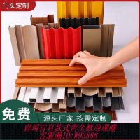 五金材料 【3天內熱銷4084件】鋁合金凹凸長城金屬波紋波浪鋁板裝飾鋁型材格柵門頭單板招牌廣告