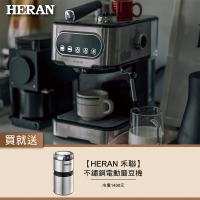 【HERAN 禾聯】LED微電腦觸控義式咖啡機(HCM-15XBE10)+不鏽鋼電動磨豆機(HCG-60K1)