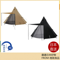【日本直送！快速發貨！】DOD 帳篷 T8-200 8人用 露營 戶外 緊湊儲存 易搭建