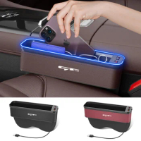 Car Interior LED 7-Color Atmosphere Light Sewn Chair Storage Box For Kia GT Line Auto Universal USB Storage Box Accessories