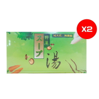 和旌-五行蔬菜湯10gX30包/盒 [2盒特價組]🎉
