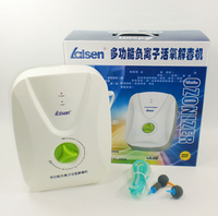 果蔬消毒機 家用果蔬殺菌解毒清洗機洗菜消毒機多功能負離子活氧機臭氧發生器