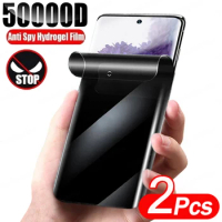 2Pcs Anti Spy Hydrogel Film Screen Protector For Samsung Galaxy S22 S24 S23 S20 S21 Ultra FE S23 Plus Note 8 10 20 Ultra Privacy
