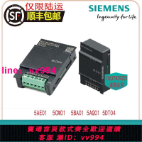 西門子 S7-200 SMART SB DT04 CM01 AQ01 AE01 BA01 DP01 6EC01