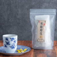 【展榮商號】台灣菊花茶包10入x2包(無咖啡因茶包、純菊花茶、杭菊茶)