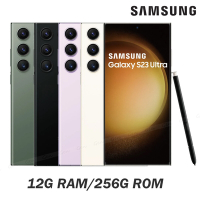 SAMSUNG Galaxy S23 Ultra 5G (12G/256G) 6.8吋智慧型手機