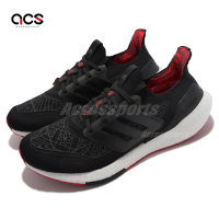 adidas 慢跑鞋 Ultraboost 21 反光 運動 男鞋 愛迪達 中國新年 避震 路跑 襪套 黑 紅 GZ6073