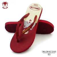 sandal japit harian swallow motif hewan lucu safari ecer dan grosir