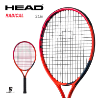 【HEAD】21吋兒童網球拍 RADICAL 童拍 234933(送兒童網球)