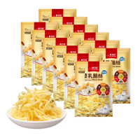 【長榮生醫】L-阿拉伯糖高鈣乳酪絲-超值組(原味12包組/乳酪絲/零食)