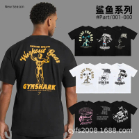 เสื้อยืด Chris Shark ลายออกกำลังกาย ผ้าฝ้ายหนัก ขนาดใหญ่ สไตล์อเมริกัน คอกลม แขนสั้น รุ่น GYM 01 70 