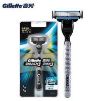 Kelajuan Depan Gillette 3 Pembersih Rambut Pisau Cukur Manual Lelaki Rak Pisau Geely 3 Pisau Cukur L