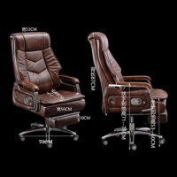 Leather Computer Chair Simple Lift Office Chairs Modern Office Furniture Light Luxury Gaming Chair Reclining Massage Back Chair