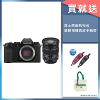 FUJIFILM X-S20 + XF 16-80mm 變焦鏡組 恆昶公司貨 彩盒包裝