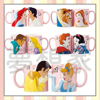 日本 Disney 迪士尼 王子公主系列 對杯/陶瓷對杯/馬克杯 《 6款任選 》★ 夢想家 Zakka'fe ★