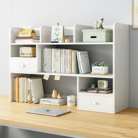 【新品  限時折扣】書架  桌面簡易書桌   臥室辦公室桌上小型多層架子   客廳書桌   收納置物架   書櫃