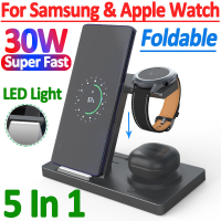 30W 5 In 1 Wireless Charger Stand สำหรับ Samsung S22 S21 S20 Galaxy Watch 5 4 3 Active 21 Buds Fast Charging Dock Station