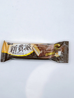 宏亞 七七 新貴派 濃厚花生牛奶 23g 單條裝 威化餅 夾心酥 限量上市 非 77乳加 大包裝 大格酥 奶素