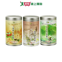 天仁茗茶小巧罐系列100G(高山烏龍茶/凍頂烏龍茶/桂花金萱茶)【愛買】