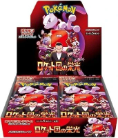 日版 SV10 Pokémon Trading Card Game PTCG 原盒30包 (平行進口)