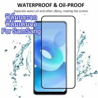 ฟิล์มกระจกเต็มจอ For Samsung S25FE A07 A17 A06 A16 A26 A36 A56 A55 A54 A53 A35 A25 A15 A05 A05S S23F
