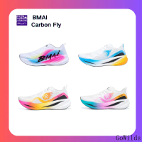 รองเท้าวิ่ง BMAI CARBON Fly Marathon รองเท้าวิ่งมืออาชีพที่มีความยืดหยุ่นสูง ระบายอากาศได้ดี ขนาดใหญ