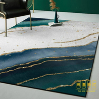 北歐輕奢大地墊家用可擦洗日式地毯客廳臥室簡約茶幾毯