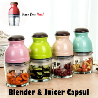 blender capsule