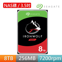SEAGATE 希捷 IronWolf 8TB 3.5吋 7200轉 256MB NAS 內接硬碟(ST8000VN004)