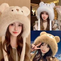 Winter wool hat A520, cute pattern, Korean style, bear pattern