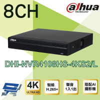 【Dahua 大華】DHI-NVR4108HS-4KS2/L H.265 8路 4K NVR 監視器主機 昌運監視器