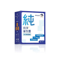 【乖乖生技】純淨益生菌 -原味(30條/盒- 特選AB克菲爾乳酸菌/兒童、孕婦皆可安心食用)