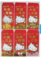 大賀屋 日貨 Hello Kitty 中式紅包袋 五入 紅包袋 壓歲錢 凱蒂貓 三麗鷗 Sanrio 正版 T00011831