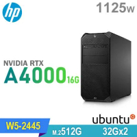 (商用)HP Z4 G5 Tower 工作站(W5-2445/64G/512G SSD/RTXA4000-16G/1125W/Ubuntu)
