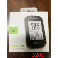 工廠直銷BRYTON RIDER 320E/320T GPS自行車碼表