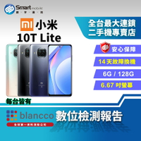 【享4%點數】【創宇通訊│福利品】Xiaomi 小米 10T Lite 6+128GB 5G平價手機 4鏡頭 有保固 開發票【限定樂天APP下單】