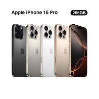 【福利品】Apple iPhone 16 Pro 256GB 蘋果手機