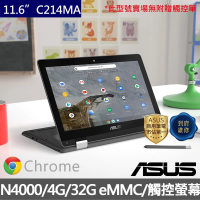 ASUS 華碩 11.6吋N4000翻轉觸控筆電(C214MA Chromebook/N4000/4G/32G/Chrome 作業系統)